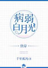 �������¹�[�촩] ���+����