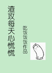 ����ÿ���ĻŻ�