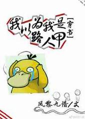 ����Ϊ����·�˼�[����] ���+����