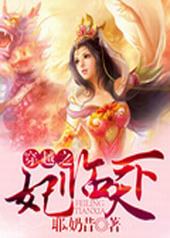 ��Խ֮��������