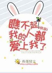 �Ʋ����ҵ��˶���������[�촩]