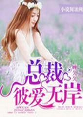 �ܲñ˰��ް�