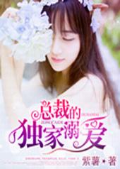 �ܲõĶ����簮