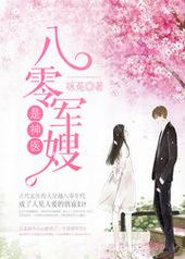 �����ɩ����ҽ/���㽿������ҽ