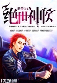 ������ҽ