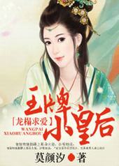 ����С�ʺ�