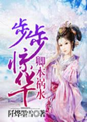 �����������䱾��ˮ