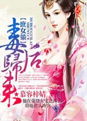 ��Ů�ߣ��������