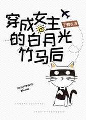 ����Ů���İ��¹������� ���+����