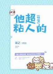 ����ճ�˵�[�촩]