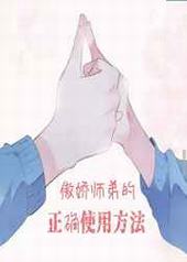 ����ʦ�ܵ���ȷ�÷�