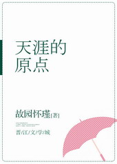 ���ĵ�ԭ��