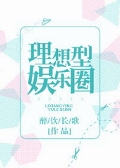 ����������Ȧ