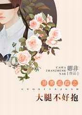 ���׷��֮���Ȳ��ñ� ���+����