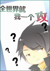 ȫ�������һ����