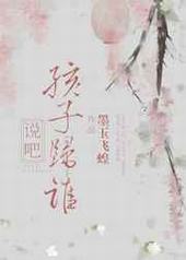 ˵��,���ӹ�˭