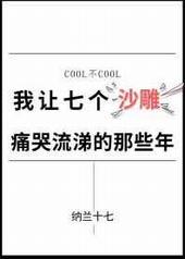 �����߸�ɳ��ʹ���������Щ��