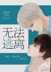 �޷�����