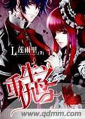 ����֮����