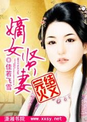 ��Ů����