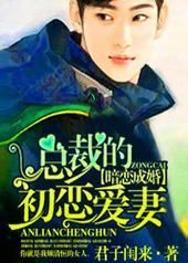 �����ɻ飬�ܲõĳ�������