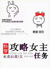 ����Ů������[�촩]