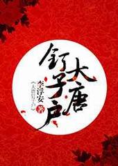 ���ƶ��ӻ�