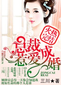 �ܲã��ǰ��ɻ�