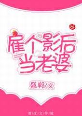 ���ȳ���CEO[����Ȧ]/�͸�Ӱ������