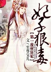 ���Ӻݶ�����һ�ϲĿ���