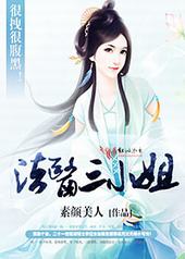 ��ҽ��С�㣬��ק�ܸ��ڣ�