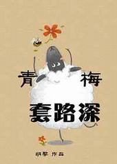 ��÷��·��