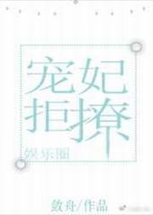 ��������[����Ȧ]