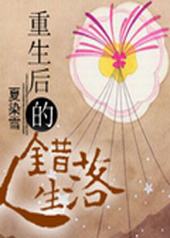 ������Ĵ�������