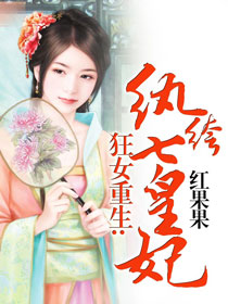 ��Ů����������߻���