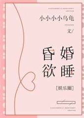 �����˯[����Ȧ] ���+����