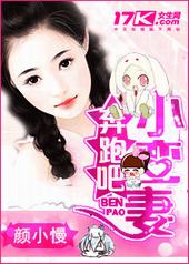 ���ܰɣ�С����