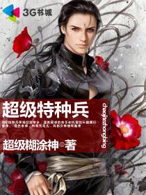 �������ֱ�