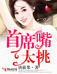 ��ϯ����̫��