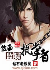 λ�����ִ����