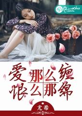 ����ô��������ô��