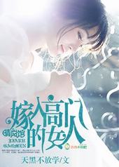 ������ŵ�Ů��