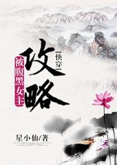 ������Ů������[�촩gl]