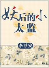 [gl]�����С̫��