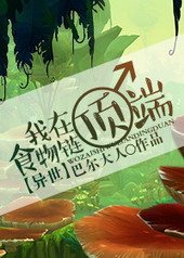 ����ʳ��������