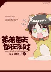 �ܵ�ÿ�춼����Ϸ