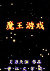 ��Ϯ����[�촩]