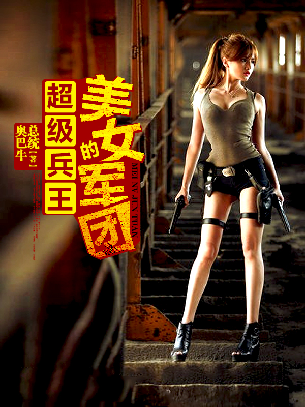 ������������Ů����