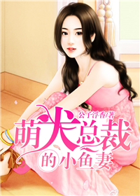 ��Ȯ�ܲõ�С����