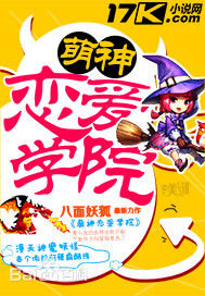 ��������ѧԺ